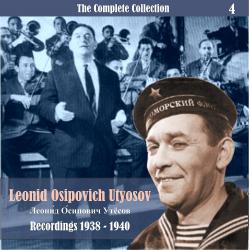 Cover image for The Complete Collection / Russian Theatrical Jazz / Recordings 1938 - 1940,  Vol. 4