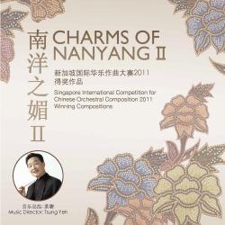 Cover image for Charms of Nanyang II