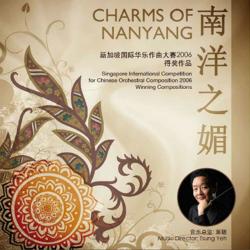 Cover image for Charms of Nanyang I