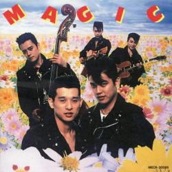 Cover image for MAGIC