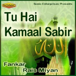 Cover image for Tu Hai Kamaal Sabir
