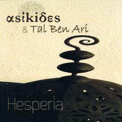 Cover image for Hespería