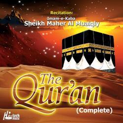 Cover image for The Quran (Complete)