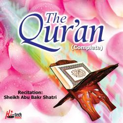 Cover image for The Quran (Complete)